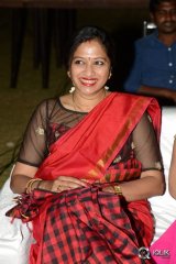 Premikudu Movie Audio Launch